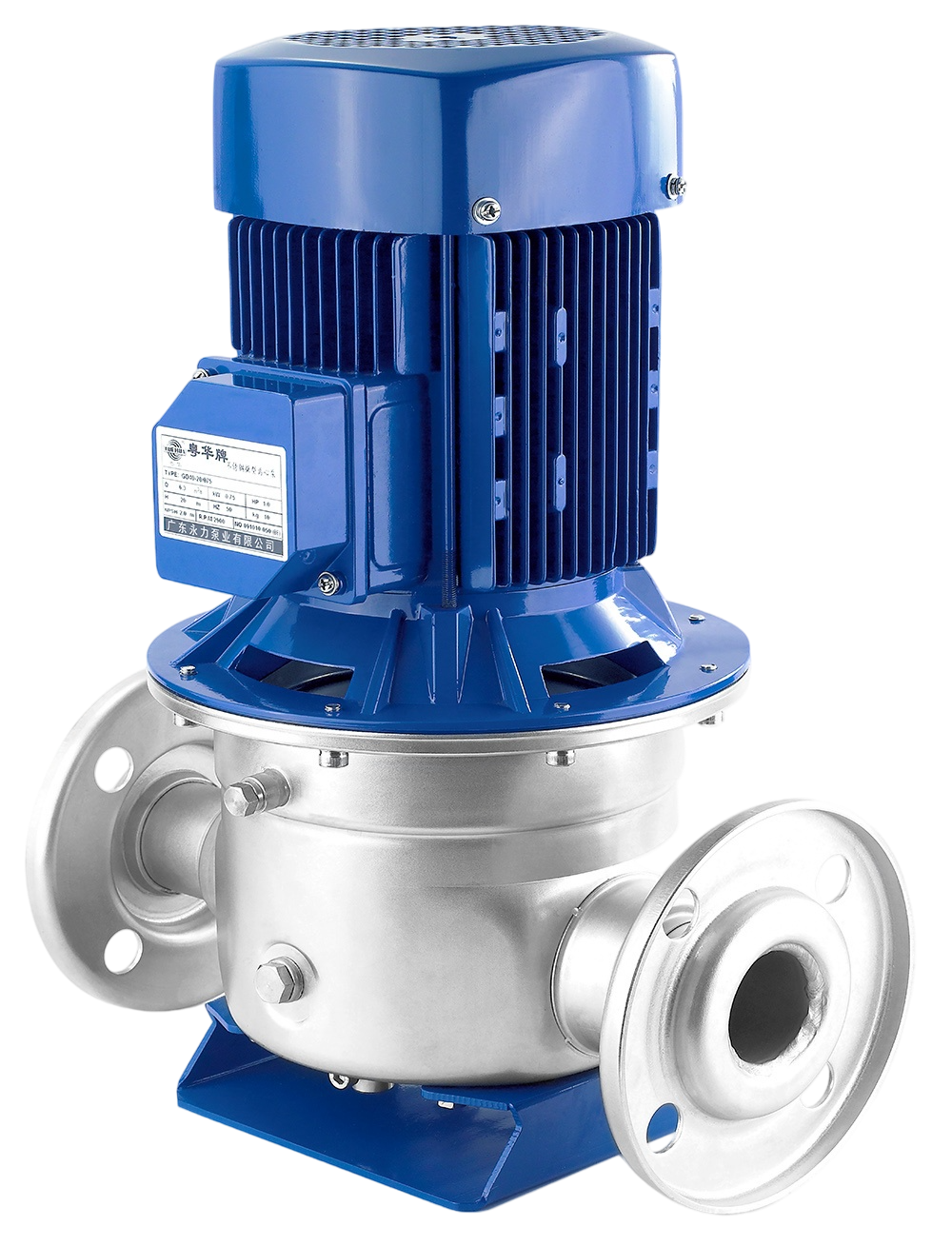 GD Inline Stainless Steel Centrifugal Pump